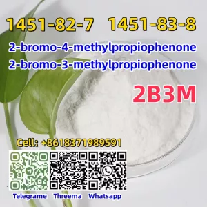 Germany warehoue 2-bromo-4-methylpropiophenon CAS 1451-82-7