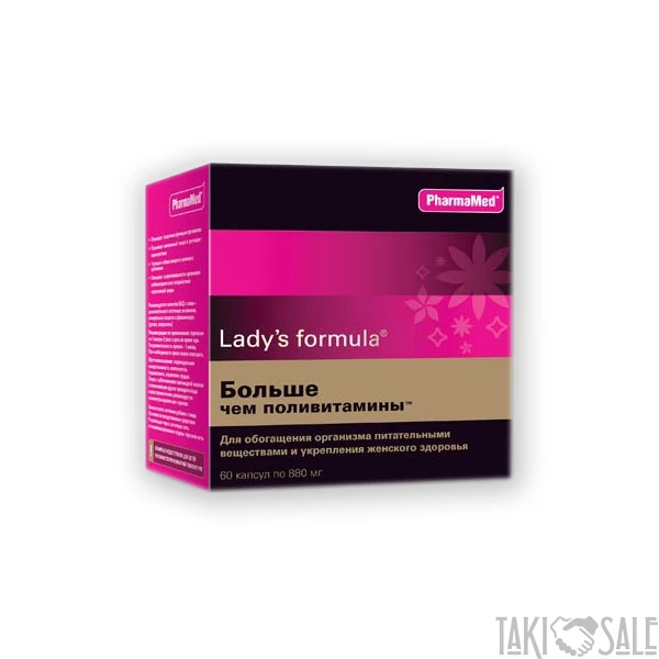 Поливитамины lady s formula. Витамины PHARMAMED Lady's Formula. Lady's Formula усиленная формула. Ревмафлекс капс. №60. Lady`s Formula укрепление костной ткани.