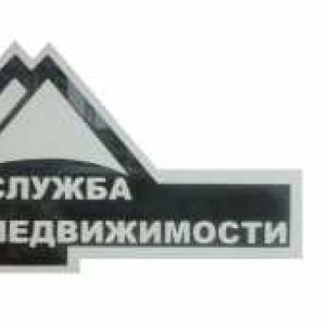 «СЛУЖБА НЕДВИЖИМОСТИ» сертифицированное агентство, работающее по городу Краснодару.