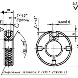 Гайки круглые по гост 8381-73, 13040-67, 15511-70