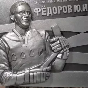 Изделия из архитектурного бетона. Изделия по тех заданию заказчика.