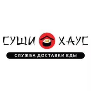 Доставка суши, пиццы, роллы Луганск