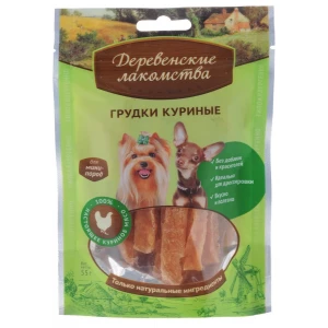 Грудки куриные для мини-пород, 60 гр, Деревенские лакомства