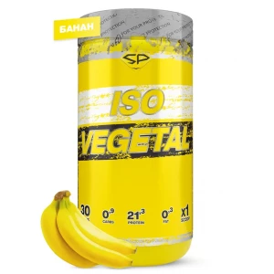 Соевый протеин ISO VEGETAL, 900 гр, вкус «Банан», STEELPOWER