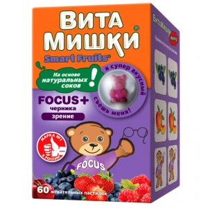 Витаминный комплекс для зрения детей «Витамишки FOCUS+ черника», 60 жевательных пастилок, PharmaMed