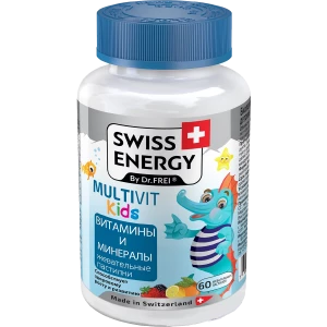 Мультивитамин кидс для детей 3+, пастилки жевательные, 60 шт, Swiss Energy