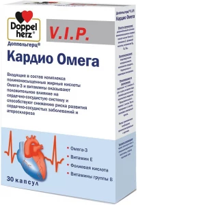 Кардио Омега-3, 30 капсул, серия VIP, Доппельгерц