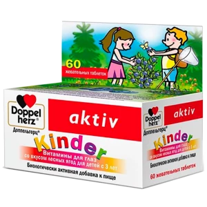 Витамины для глаз со вкусом лесных ягод для детей с 3-х лет, 60 жевательных таблеток, Доппельгерц