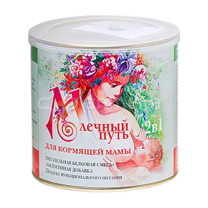 Сухая смесь для кормящих женщин «Млечный путь», 400 гр, Витапром