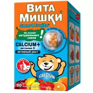 Витамишки кальций+витамин D3, 30 жевательных пастилок, PharmaMed