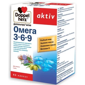 Омега 3-6-9, 60 капсул, Доппельгерц Актив