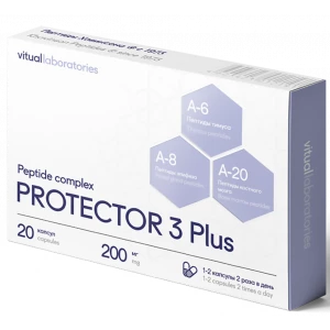 Комплекс пептидов Protector 3 Plus, 200 мг, 20 капсул, Vitual Laboratories