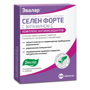 Селен форте с витамином С, комплекс антиоксидантов, 60 таблеток, Эвалар