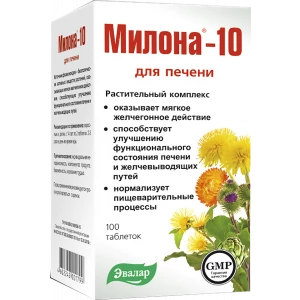 Милона-10, для печени, 100 таблеток, Эвалар