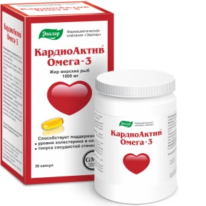 КардиоАктив Омега-3, 30 капсул, Эвалар