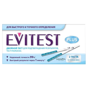 Экспресс-тест для определения беременности, тест-полоска Evitest Plus, Evitest
