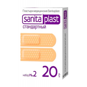 Пластырь Стандартный набор 2, №20, SANITAPLAST