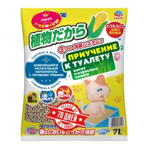 Наполнитель растительный с луговыми травами, Japan Premium Pet
