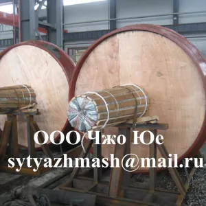 Конус дробящий конусной дробилки с заливкой цинкой или смолой1275.05.400-4сб,1272.05.200-1