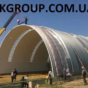 Бескаркасный ангар, готовые решения для Вашего бизнеса, работаем по Украине