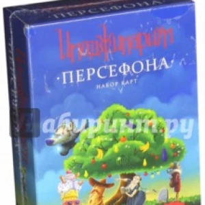 Карточная игра «Имаджинариум». Набор карт «Персефона» (52008)