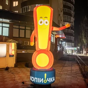 Реклама магазина светящаяся