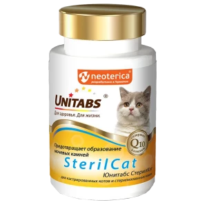 SterilCat с Q10 для кошек, 120 таблеток, UNITABS