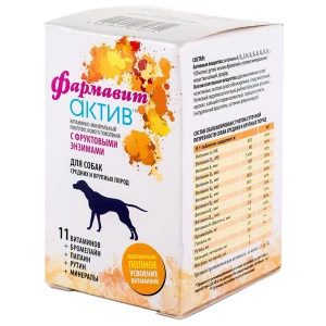 ФАРМАВИТ АКТИВ для собак средних и крупных пород, 120 таблеток, ФАРМАВИТ