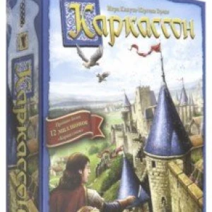 Настольная игра «Каркассон. Новое издание» (915138)