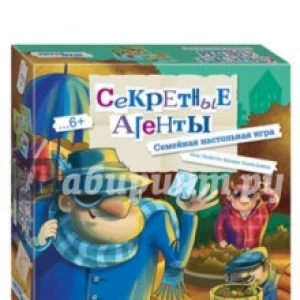 Настольная игра «Секретные агенты» (76536)