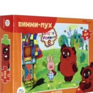 Мозаика «puzzle» 104 «Винни Пух» (82034)