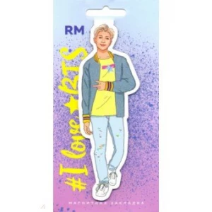 Фигурная магнитная закладка. BTS. RM