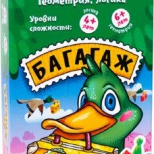 Карточная игра «Багагаж» (УМ245)