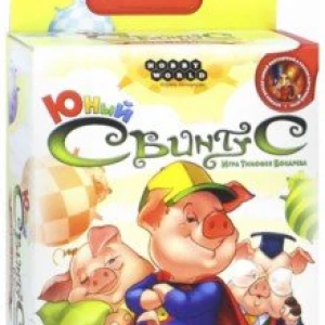 Настольная игра «Свинтус Юный» (1518)