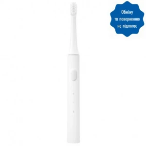 Электрическая зубная щетка Xiaomi MiJia Sonic Electric Toothbrush White (T100)