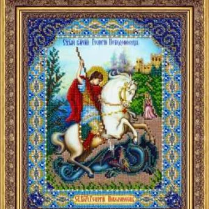 Набор для вышивания иконы, Паутинка, Б1086 Св. Георгий Победоносец (Паутинка)