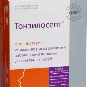 Тонзилосепт, 60 капсул, Фармакор