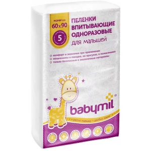 Пеленка впитывающая одноразовая 60*90, 5 шт, Babymil