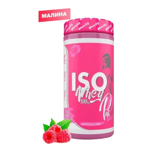 ISO WHEY 100% (изолят сывороточного протеина) , вкус Малина, 300 г, PinkPower