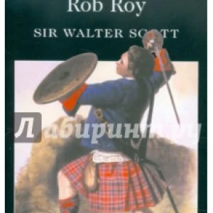 Rob Roy