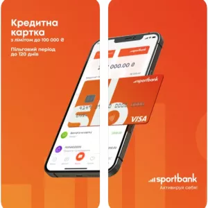 Получи бесплатно карту от Sportbankа - приложение на Android