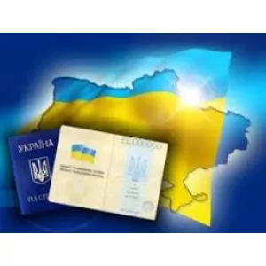 Паспорт гражданина Украины, вид на жительство, свидетельство о рождении, водительские права