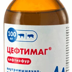 Цефтимаг 100 мл Ветеринарный антибиотик