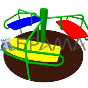 Карусель с сиденьями «Брама»