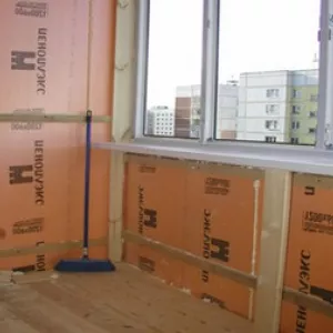 Утепление балконов и лоджий. Низкие цены.