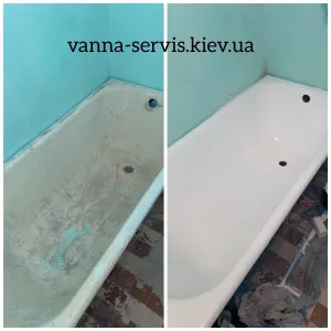 Реставрация ванн Киев