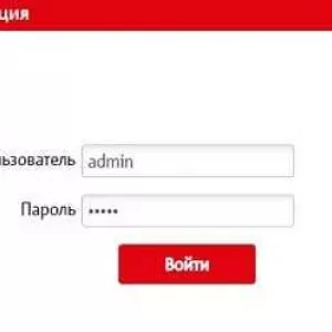 Oфициальная разблокировка, код от оператора - МТС 81220FT