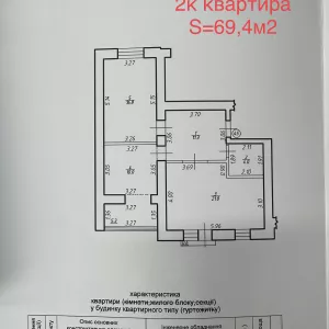 Квартира в Івано-Франківську від забудівника в Кварталі Гімназійний-2 ЖК«Левада»