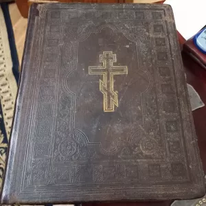 церковная книга Библия, большая, кожаный переплёт, 19 век вес 5 кг