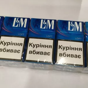 Продам сигареты с Укр Акцизом и Дьюти Фри оптом